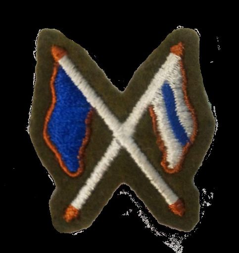 Picture of Trade Badge - Signaller (X Flags) - Cadet Size (37mm x 30mm)