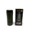 Picture of 1850 - 330ml Flask Ammo Pouch Flask - Olive Green